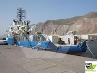 측량 선박 판매 중