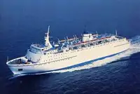 Ro-Ro ship 판매용