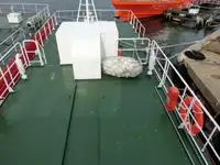 정찰 보트 판매 중