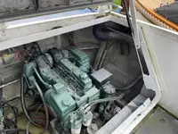 정찰 보트 판매 중