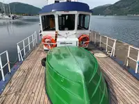 조종선 판매 중