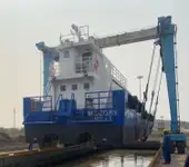벌크선 판매 중