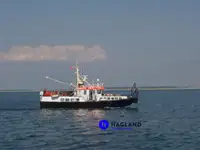 보급선 판매용