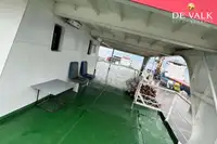 페리 선박 판매 중