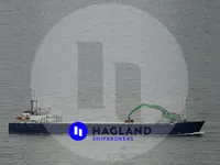 General Cargo/Multi-purpose 판매 중