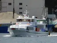 페리 선박 판매 중