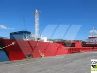 General Cargo/Multi-purpose 판매 중