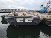 바지선 판매 중