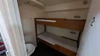 측량 선박 판매 중