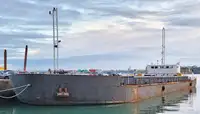 바지선 판매 중
