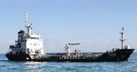 Oil/Chemical tanker 판매용