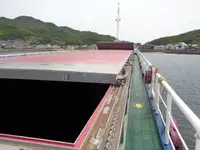 벌크선 판매 중