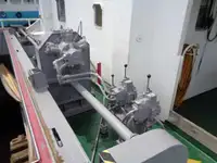 벌크선 판매 중
