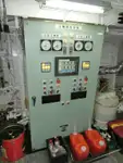 정찰 보트 판매 중
