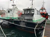 조종선 판매 중