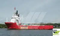 보급선 판매 중