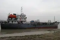 Oil/Chemical tanker 판매용