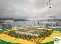 측량 선박 판매 중