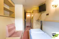 크루즈선 판매 중