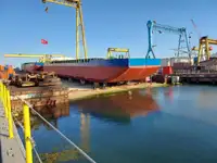 바지선 판매 중