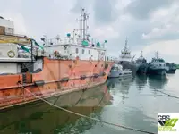 측량 선박 판매 중