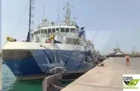 조사선 판매용