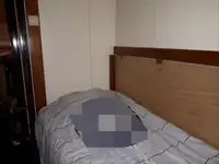 정찰 보트 판매 중