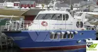 해상 풍력 발전 단지 서비스 선박 판매 중