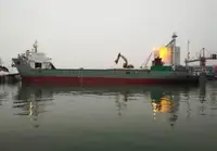 짐배 판매용