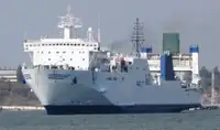 Ro-Ro 선박 판매 중