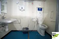 크루즈선 판매 중