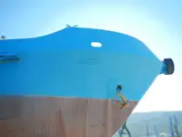 바지선 판매 중