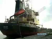 벌크선 판매 중