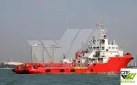 보급선 판매 중