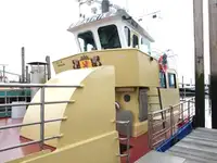 바지선 판매 중