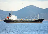 Oil/Chemical tanker 판매용