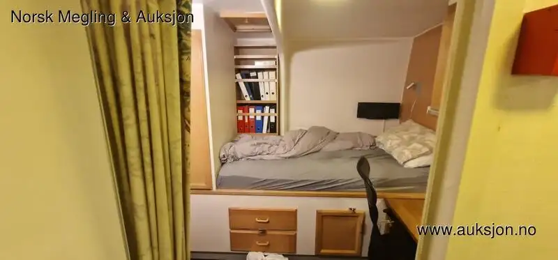 예인선 판매 중