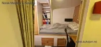 예인선 판매 중