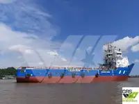 보급선 판매 중