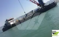 바지선 판매 중