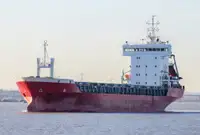 벌크 선 판매용