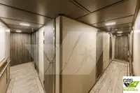 연구선 판매 중