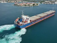 General Cargo/Multi-purpose 판매 중
