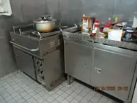 냉동선 판매 중