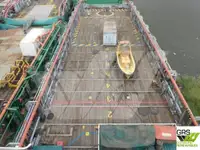 보급선 판매 중