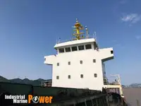 벌크 선 판매용