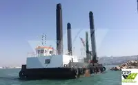 바지선 판매 중