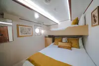 측량 선박 판매 중