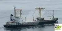 벌크선 판매 중