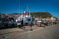 측량 선박 판매 중